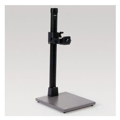 Kaiser Fototechnik Reprostnder RS 1 "microdrive", Analogfilmentwicklung, Grau, Schwarz Kaiser Fototechnik Reprostnder RS 1 "microdrive", Analogfilmentwicklung, Grau, Schwarz