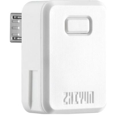 Zhiyun TransMount Crane M3 Bluetooth Control Unit - Micro (CB09) (Gimbal Halterung), Gimbal Zubehör Zhiyun TransMount Crane M3 Bluetooth Control Unit - Micro (CB09) (Gimbal Halterung), Gimbal Zubehör
