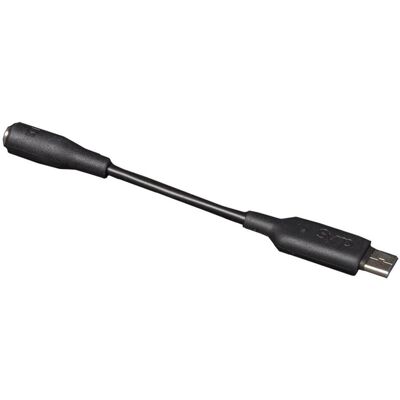 Syrp cable USB lock release (SY0001-7015) (Diverses Video Zubehör), Video Zubehör Syrp cable USB lock release (SY0001-7015) (Diverses Video Zubehör), Video Zubehör
