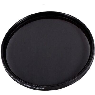 Hoya SUPER HMC Extra Thin (62 mm, Polarisationsfilter), Objektivfilter, Transparent Hoya SUPER HMC Extra Thin (62 mm, Polarisationsfilter), Objektivfilter, Transparent