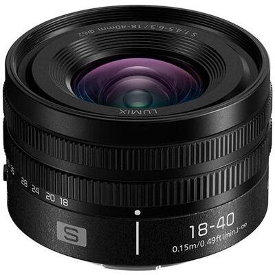 Panasonic LUMIX Vollformat Wechselobjektiv L-Bajonett S 18-40mm F4.5-6.3 (Vollformat), Objektiv Panasonic LUMIX Vollformat Wechselobjektiv L-Bajonett S 18-40mm F4.5-6.3 (Vollformat), Objektiv