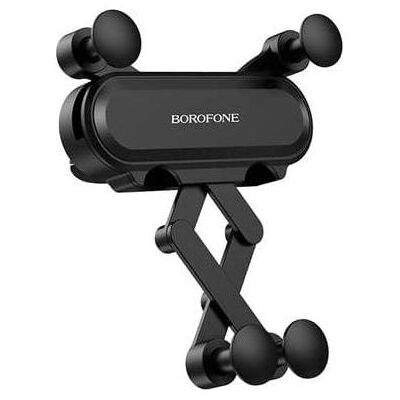Borofone BH19 Eddie Handyhalterung – Befestigung am Lüftungsschlitz – Schwarz – für Handys von 4 bis 6,5 Zoll, Smartphone Halterung, Schwarz Borofone BH19 Eddie Handyhalterung – Befestigung am Lüftungsschlitz – Schwarz – für Handys von 4 bis 6,5 Zoll, Smartphone Halterung, Schwarz