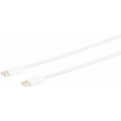 Shiverpeaks S/CONN maximum connectivity USB Lade-Sync Kabel, USB C Stecker auf USB-C Stecker, 2.0, ABS, weiss, 0 (0.50 m, USB 2.0, 60 W), USB Kabel Shiverpeaks S/CONN maximum connectivity USB Lade-Sync Kabel, USB C Stecker auf USB-C Stecker, 2.0, ABS, weiss, 0 (0.50 m, USB 2.0, 60 W), USB Kabel