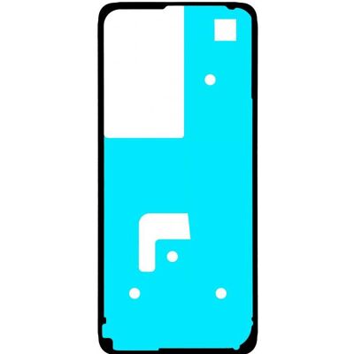realme Adhesive Foil Battery Cover fur C75, Mobilgerät Ersatzteile realme Adhesive Foil Battery Cover fur C75, Mobilgerät Ersatzteile