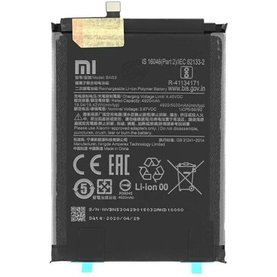 Xiaomi BN53 Originalbatterie - 5020mAh für Redmi Note 9 Pro Max Xiaomi BN53 Originalbatterie - 5020mAh für Redmi Note 9 Pro Max