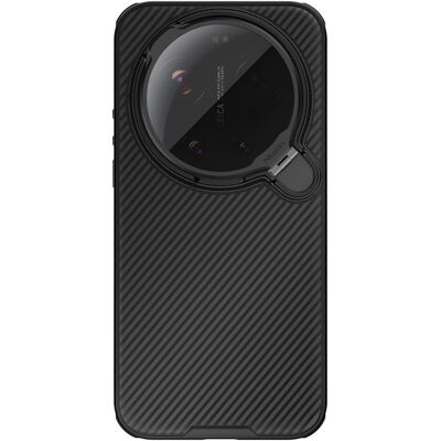 Nillkin CamShield Prop Magnetische Rückseite für XIAOMI 17 Ultra Schwarz (Xiaomi 17 Ultra), Smartphone Hülle, Schwarz Nillkin CamShield Prop Magnetische Rückseite für XIAOMI 17 Ultra Schwarz (Xiaomi 17 Ultra), Smartphone Hülle, Schwarz