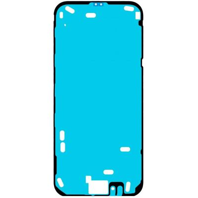Google Adhesive Foil Display fur Pixel 9 Pro (Display, Google Pixel 9 Pro), Mobilgerät Ersatzteile Google Adhesive Foil Display fur Pixel 9 Pro (Display, Google Pixel 9 Pro), Mobilgerät Ersatzteile