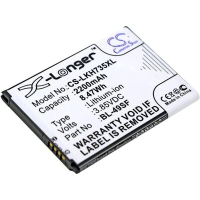 NoName Battery for LG G4 Beat etc, Smartphone Akku NoName Battery for LG G4 Beat etc, Smartphone Akku