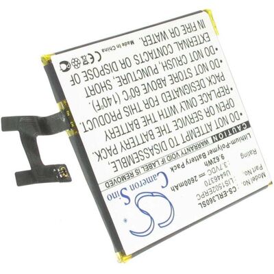 NoName Battery for LIS1502ERPC replacement battery, Smartphone Akku NoName Battery for LIS1502ERPC replacement battery, Smartphone Akku
