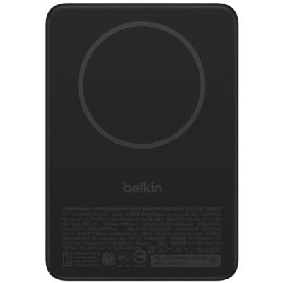 Belkin BPD016HQBK, 5000 mAh, Kabelloses Aufladen, 20 W, Schwarz (5000 mAh, 20 W), Powerbank, Schwarz Belkin BPD016HQBK, 5000 mAh, Kabelloses Aufladen, 20 W, Schwarz (5000 mAh, 20 W), Powerbank, Schwarz