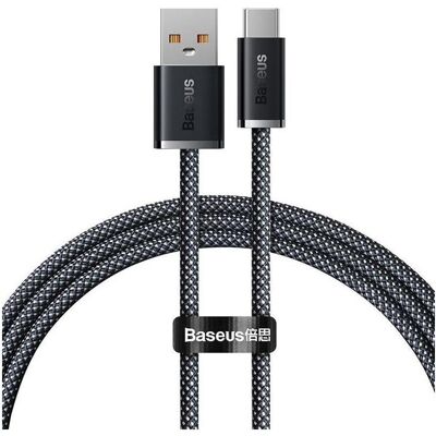 Baseus CALD000616 Dynamic Series Fast Charging Data Cable USB - USB-C 100W 1m Gray (1 m, 100 W), USB Kabel Baseus CALD000616 Dynamic Series Fast Charging Data Cable USB - USB-C 100W 1m Gray (1 m, 100 W), USB Kabel