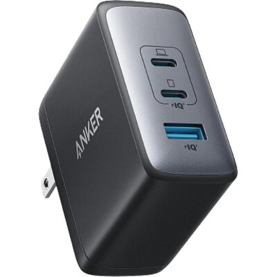 Anker Powerport 736 Nano II Schnelles Ladegerät - Ladegerät Anker Powerport 736 Nano II Schnelles Ladegerät - Ladegerät