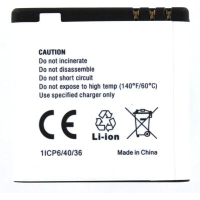 Binatone Akku - 800 mAh Li-Ion - Schwarz - Smartphone Akku Binatone Akku - 800 mAh Li-Ion - Schwarz - Smartphone Akku