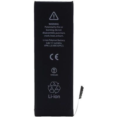 cyoo APN616-0613 - Lithium Ionen Polymer Akku - Apple iPhone 5 - - 1.440 mAh for - Ak, Smartphone Akku cyoo APN616-0613 - Lithium Ionen Polymer Akku - Apple iPhone 5 - - 1.440 mAh for - Ak, Smartphone Akku