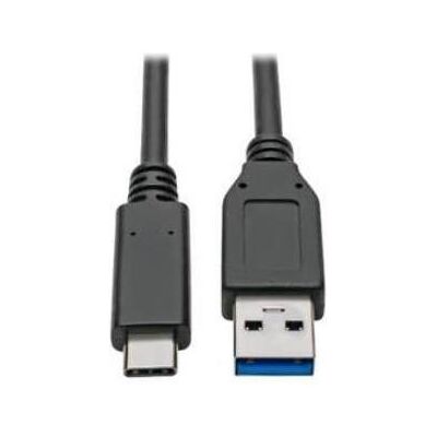 Premiumcord USB-C auf USB 3.0 A Kabel - 10 Gbit/s - 0,15 m Premiumcord USB-C auf USB 3.0 A Kabel - 10 Gbit/s - 0,15 m