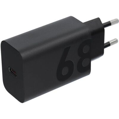 Motorola Adapter original charger Type C 68W MC682N black bulk (68 W, 1 Port), USB Ladegerät, Schwarz Motorola Adapter original charger Type C 68W MC682N black bulk (68 W, 1 Port), USB Ladegerät, Schwarz