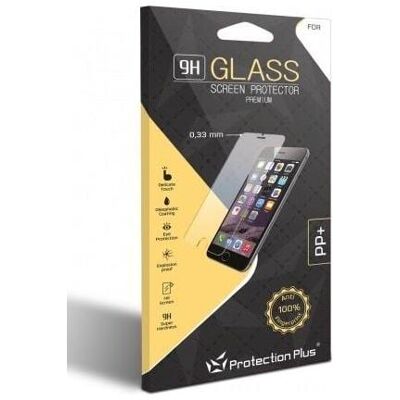 R2Invest Displayschutzfolie G925 - Secured Glass R2Invest Displayschutzfolie G925 - Secured Glass