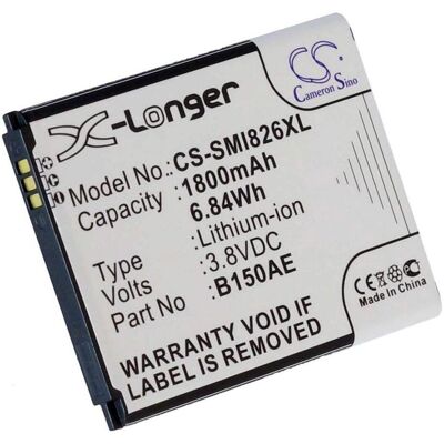 NoName Battery for Samsung Galaxy Core / GT-I8260 etc replacement battery, Smartphone Akku NoName Battery for Samsung Galaxy Core / GT-I8260 etc replacement battery, Smartphone Akku
