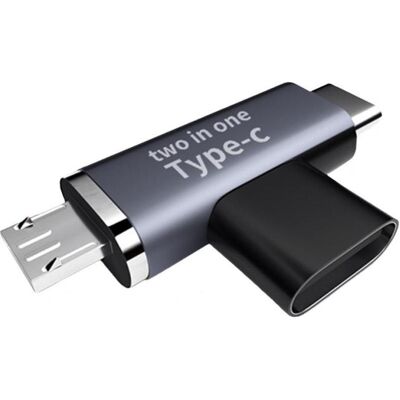 PowerGuard USB-C auf USB-C, MicroUSB 2-Fach Charge & Data Adapter (USB-C, Micro USB, USB-C), Mobilgerät Adapter, Grau PowerGuard USB-C auf USB-C, MicroUSB 2-Fach Charge & Data Adapter (USB-C, Micro USB, USB-C), Mobilgerät Adapter, Grau
