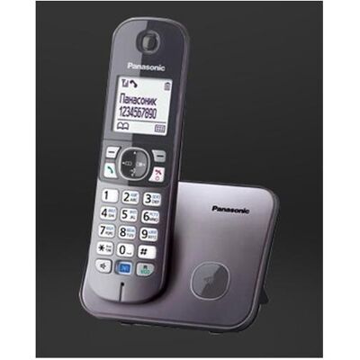 Panasonic KX-TG6811FXM Cordless phone, Metallic Grey, Telefon, Silber Panasonic KX-TG6811FXM Cordless phone, Metallic Grey, Telefon, Silber