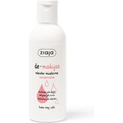Ziaja, Gesichtsreinigung, Universal Micellar Cleansing Milk Makeup Remover 200ml (Reinigungsmilch, 200 ml) Ziaja, Gesichtsreinigung, Universal Micellar Cleansing Milk Makeup Remover 200ml (Reinigungsmilch, 200 ml)