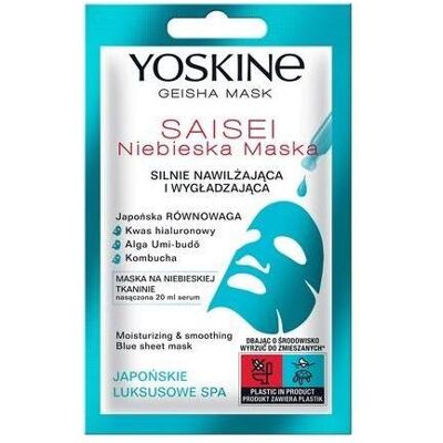 DAX, Gesichtsmaske, Yoskine Geisha Mask - 20ml (20 ml) DAX, Gesichtsmaske, Yoskine Geisha Mask - 20ml (20 ml)