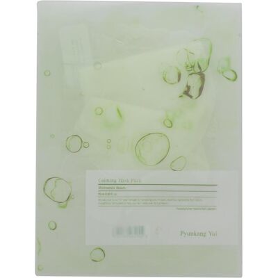 Pyunkang Yul, Gesichtsmaske, - Calming Mask Pack (25 g) Pyunkang Yul, Gesichtsmaske, - Calming Mask Pack (25 g)