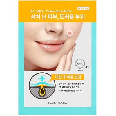 Holika Holika, Gesichtsmaske, AC Mild Yellow Spot (15 ml) Holika Holika, Gesichtsmaske, AC Mild Yellow Spot (15 ml)