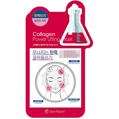 Diego dalla Palma, Gesichtsmaske, Mijin, Skin Planet, Collagen, Lifting, Sheet Mask, For Face, 26 ml For Women Diego dalla Palma, Gesichtsmaske, Mijin, Skin Planet, Collagen, Lifting, Sheet Mask, For Face, 26 ml For Women