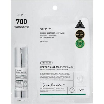 VT Cosmetics, Gesichtsmaske, Reedle Shot 700 2-Step Mask (26.50 g) VT Cosmetics, Gesichtsmaske, Reedle Shot 700 2-Step Mask (26.50 g)