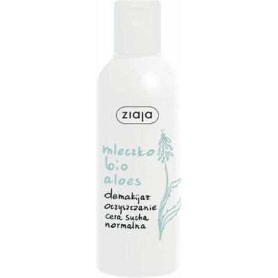 MGA, Gesichtsreinigung, Na (200 ml) MGA, Gesichtsreinigung, Na (200 ml)