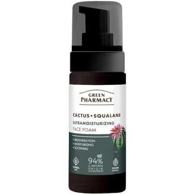 Schubiger, Gesichtsreinigung, Kaktus- und Squalan-Gesichtsschaum (Reinigungsschaum, 150 ml) Schubiger, Gesichtsreinigung, Kaktus- und Squalan-Gesichtsschaum (Reinigungsschaum, 150 ml)