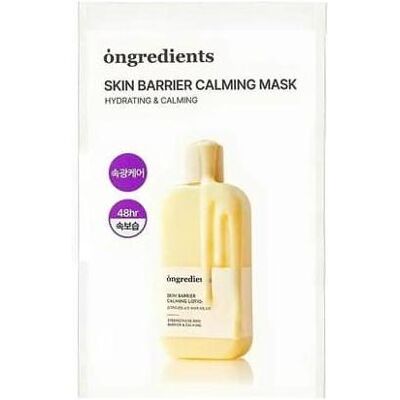 Ongredients, Gesichtsmaske, Ongriedents Skin Barrier Calming Mask 6 Pieces Ongredients, Gesichtsmaske, Ongriedents Skin Barrier Calming Mask 6 Pieces