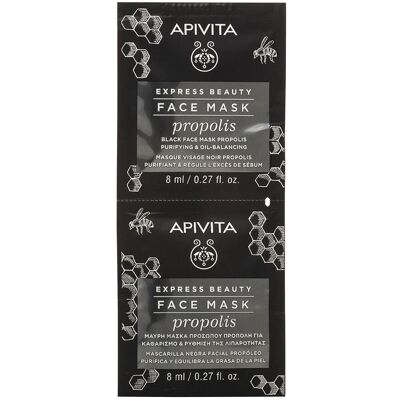 Apivita Propolis Schwarze Maske - Reinigung & Balance für fettige Haut Apivita Propolis Schwarze Maske - Reinigung & Balance für fettige Haut