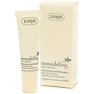 Ziaja Hyaluronsäure Lifting Serum - Anti-Aging, 30ml Ziaja Hyaluronsäure Lifting Serum - Anti-Aging, 30ml
