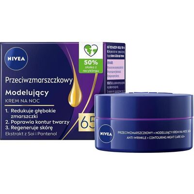 NIVEA, Gesichtsserum, Antiwrinkle Night Cream 65 With Soy Extract And Jojoba Oil (65 ml) NIVEA, Gesichtsserum, Antiwrinkle Night Cream 65 With Soy Extract And Jojoba Oil (65 ml)