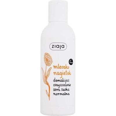 MGA, Gesichtsreinigung, Na (Reinigungsmilch, 200 ml) MGA, Gesichtsreinigung, Na (Reinigungsmilch, 200 ml)