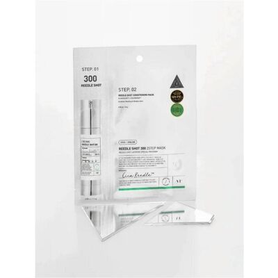 Bauerfeind, Gesichtsmaske, (Vt) Reedle Shot 300 2-Stage Mask (27 ml) Bauerfeind, Gesichtsmaske, (Vt) Reedle Shot 300 2-Stage Mask (27 ml)
