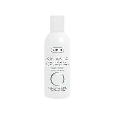 Ziaja, Gesichtsreinigung, Mizellen-Reinigungsmilch Feuchtigkeits-Makeup-Entferner 200ml (Mizellenwasser, 200 ml) Ziaja, Gesichtsreinigung, Mizellen-Reinigungsmilch Feuchtigkeits-Makeup-Entferner 200ml (Mizellenwasser, 200 ml)