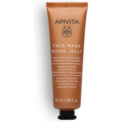 Apivita, Gesichtsmaske, Firming Face Mask With Royal Jelly 50ml (50 ml) Apivita, Gesichtsmaske, Firming Face Mask With Royal Jelly 50ml (50 ml)