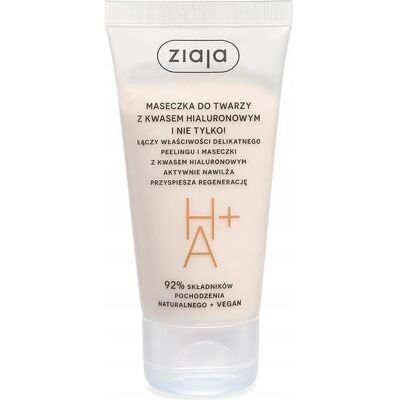 Ziaja, Gesichtsmaske, Face Mask With Hyaluronic Acid And More 55Ml (55 ml) Ziaja, Gesichtsmaske, Face Mask With Hyaluronic Acid And More 55Ml (55 ml)
