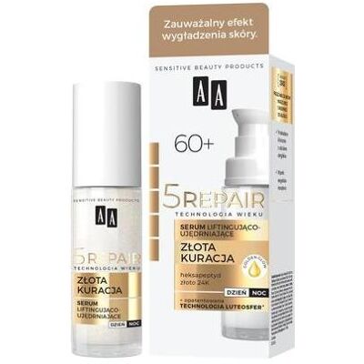Oceanic, Gesichtsserum, AA 5Repair Age Technology Golden Treatment 60+ Lifting Firming Serum 30ml (30 ml) Oceanic, Gesichtsserum, AA 5Repair Age Technology Golden Treatment 60+ Lifting Firming Serum 30ml (30 ml)