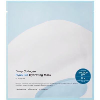 Sungboon Editor Deep Collagen Hyalu-B5 Hydrating Mask - Gesichtsmasken Sungboon Editor Deep Collagen Hyalu-B5 Hydrating Mask - Gesichtsmasken