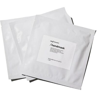 Dr. Hauschka, Gesichtsmaske, Pflegende Handmaske Dr. Hauschka, Gesichtsmaske, Pflegende Handmaske