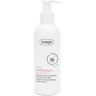 Ziaja, Gesichtsreinigung, Med Acne Treatment Micellar (Reinigungstücher Gesicht) Ziaja, Gesichtsreinigung, Med Acne Treatment Micellar (Reinigungstücher Gesicht)