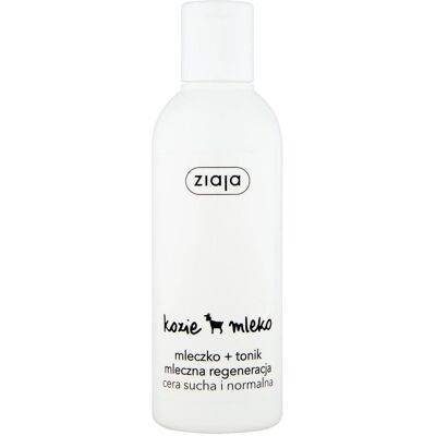 MGA, Gesichtsmaske, Na (200 ml) MGA, Gesichtsmaske, Na (200 ml)
