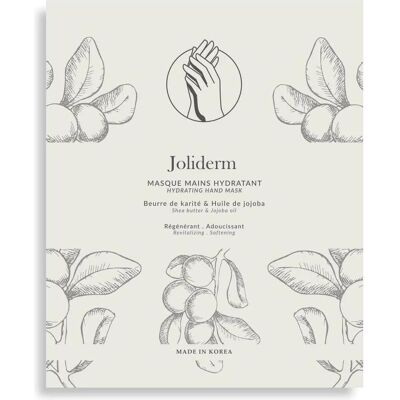 Nuxe, Gesichtsmaske, Sheabutter und Kokosnussöl Hydratisierende und weichmachende Handmaske 2 (85 g) Nuxe, Gesichtsmaske, Sheabutter und Kokosnussöl Hydratisierende und weichmachende Handmaske 2 (85 g)