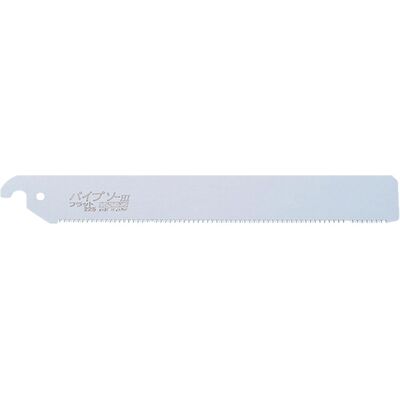 Zetsaw, Handsäge, Ersatz-Sägeblatt HERBATEC zu Dübelsäge Flush H-225 Zetsaw, Handsäge, Ersatz-Sägeblatt HERBATEC zu Dübelsäge Flush H-225