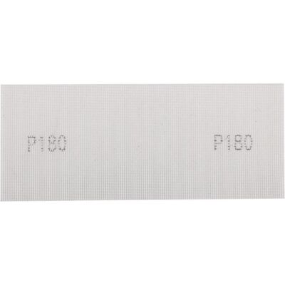 Graphite, Schleifmittel, Schleifgitter weiss 115 x 280 mm, P180 (180) Graphite, Schleifmittel, Schleifgitter weiss 115 x 280 mm, P180 (180)
