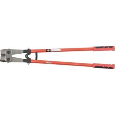 Alarm, Bolzenschneider + Seitenschneider, Werkzeuge Bolzenschneider 470 mm (470 mm) Alarm, Bolzenschneider + Seitenschneider, Werkzeuge Bolzenschneider 470 mm (470 mm)